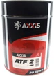 Трансмиссионное масло Axxis ATF 2 20 л Красное (AX-2067) - изображение 1