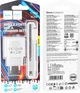 Сетевое зарядное устройство с кабелем Hoco C109A (10.5W) White (6942007656597) - изображение 2