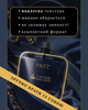 Інтенсивно зволожуючий крем для рук з ікрою PAZT Caviar Hand Cream 30 мл антивіковий живильний екстракт чорної ікри - зображення 4
