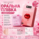 Набір ультратонких серветок Passion для орального сексу 0.01 мм без запаху 3 шт (ROZ6501053714) - зображення 2