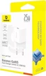 Мережевий зарядний пристрій Baseus GaN5 Fast Charger (mini) 1C 25W EU Moon White (P10110909213-00) - зображення 2