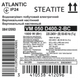 Бойлер Atlantic Steatite Elite 50 л, сухой тэн 1500 Вт, VM 050 D400-2-BC - изображение 8