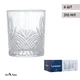 Набор низких стаканов для воды и сока 6 шт 310 мл, стеклянные стаканы для холодных напитков из закаленного стекла - изображение 4