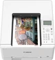 Принтер Canon i-SENSYS LBP646Cdw Wi-Fi (6929C007) 325683 - изображение 5