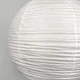 Подвесной белый светильник шар из рисовой бумаги Ø50 см | Line F | Арт. RP001-500 WT - изображение 5