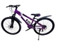 Велосипед CrossBike Rockfire 26" 13" Фіолетовий - изображение 2