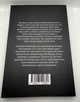 Книга Переломний рік. 365 днів, щоб стати людиною, якою ви справді хочете бути. Бріанна Вест укр - изображение 2
