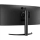 Монітор вигнутий 34" LG UltraWide 34WR55QK-B, Black - зображення 7