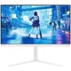 Монитор 27" Philips Evnia 27M2N5201P/00, White - изображение 1