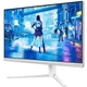 Монитор 27" Philips Evnia 27M2N5201P/00, White - изображение 2