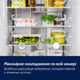 Вбудовуваний холодильник Electrolux LNA7CE18S - зображення 5