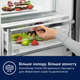 Встраиваемый холодильник Electrolux ENA7CE19S - изображение 5