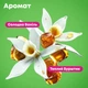 Мусс для волос Matrix Food For Soft для объема и увлажнения для сухих и лишенных объема волос 200 мл (3474637341732) - изображение 6