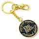 Brelok The Carat Shop The Lord of the Rings (5055583452154) - obraz 3
