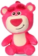 Брелок Cerda Disney Pixar Toy Story Lotso (8445484569053) - зображення 1