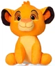 Брелок Cerda Disney The Lion King (8445484569237) - зображення 1