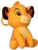 Брелок Cerda Disney The Lion King (8445484569237) - зображення 2