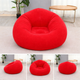 Надувное кресло-пуф Inflatable Sofa / Надувное кресло-мешок 110×110×85 см Красный - зображення 2