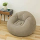 Надувное кресло-мешок 110×110×85 см Inflatable Sofa/ Бежевый - зображення 5