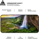 Защитное стекло ArmorStandart PRO Glass для смартфона Xiaomi 17T Pro 5G (ARM90934) - изображение 4