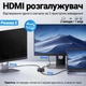 4K HDMI Світч + Розгалужувач двосторонній Bi-Direction Switch на 2 канали OEM HVS12 | 2в1: перемикач + комутатор - зображення 7