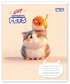 Набор тетрадей ученических Yes Cat and Pets А5 12 листов в косую линию 25 шт (768702) - изображение 3
