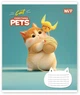 Набор тетрадей ученических Yes Cat and Pets А5 12 листов в косую линию 25 шт (768702) - изображение 5