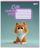 Набор тетрадей ученических Yes Cute Vibes Only А5 18 листов в линию 25 шт (768899) - изображение 5