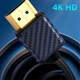 Кабель Earldom ET-W24 HDMI 2.0 to HDMI 4K@60Hz 3D, HDCP 2.2, HDR 5m Black (HD-000008) - изображение 2