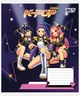 Набор тетрадей ученических Yes K-Pop Musik А5 18 листов в линию 25 шт (768951) - изображение 2