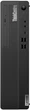 Komputer Lenovo ThinkCentre M90s G5 SFF Black (12V80006PB) - obraz 1
