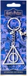 Брелок The Carat Shop Harry Potter Deathly Hallows (5055583480607) - изображение 1