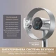 Вентилятор Dreame Bladeless Fan MF10 - изображение 10