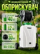 Опрыскиватель аккумуляторный с катушкой для сада 12 Ач 40 л Helper HP - 1169 мобильный опрыскиватель на колесах садовый распылитель с автоматической помпой опрыскиватель портативный на аккумуляторе для огорода - изображение 1