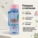 Дитяча пляшка для води Yes Pusheen 400 мл 708319 пушин фіолетова дівчинці з трубочкою в садочок школу - зображення 1