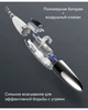 Вакуумный чистящий прибор InFace (MS7000) White - изображение 7