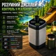 Портативный душ с насосом на аккумуляторе 6000 mAh душ производный переносной для кемпинга дачи Black - изображение 4