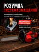 Аккумуляторная цепная пила 18" красная с автоподачей масла, 2 АКБ и 2 зарядками (49675889) - изображение 5