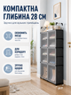 Шкаф-органайзер для обуви и вещей 82 × 28 × 102 см с прозрачными дверцами, 10 полок (49675901) - изображение 5