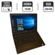 Ноутбук Dell Latitude 5590 / 15.6" (1920x1080) IPS Touch / Intel Core i7-8650U (4 (8) ядра по 1.9 - 4.2 GHz) / 16 GB DDR4 / 256 GB SSD / Intel UHD Graphics 620 / WebCam б/у - изображение 1