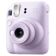 Бокс №5 Фотокамера Fujifilm Instax Mini 12 Lilac Purple + фотопапір 2х20 (16806133_set) - зображення 4