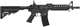 Гвинтівка страйкбольна CYMA CM.605 6 мм AEG Nylon - зображення 2