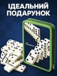 Доміно класичне настольна гра для дітей дорослих в чохлі Newt Elite Domino NE-DM77 - зображення 4