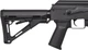 Гвинтівка страйкбольна CYMA АК-74 Magpul custom 6 мм Nylon - зображення 3