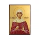 Икона Святая Клавдия Римская 10 × 14 см - изображение 3