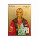 Именная икона Святой благоверный князь Владислав Сербский 14 × 19 см - изображение 3