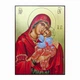 Ікона Божої Матері Глікофілуса (Солодке Лобзання) 20 × 26 см - зображення 3