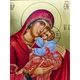 Ікона Божої Матері Глікофілуса (Солодке Лобзання) 20 × 26 см - зображення 7