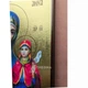 Именная икона Святой Праведной Анны 20 × 26 см - изображение 7