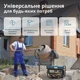 Генератор бензиновий Könner&Söhnen KS 3000 - зображення 5